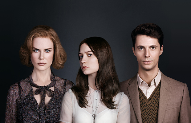 イノセント・ガーデン